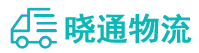 成都到赤水市物流公司